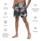 Camo Lined Short (Swim)